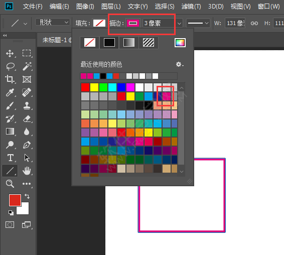 怎么在ps里畫(huà)斜直線