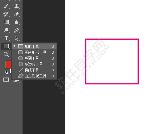 怎么在ps里畫(huà)斜直線