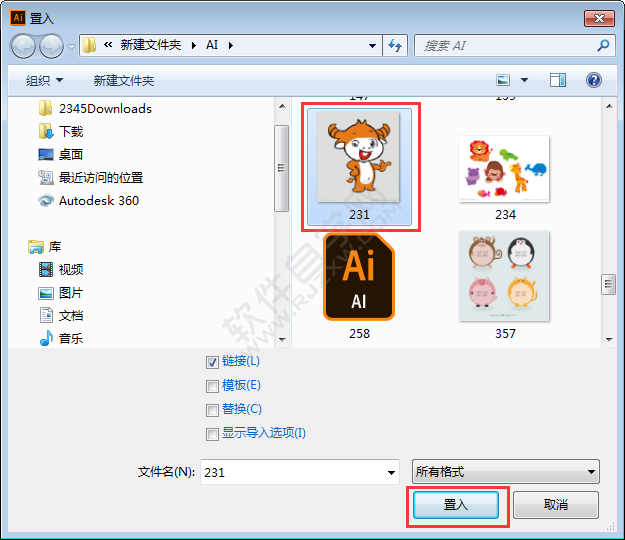 ai怎么把圖片邊緣虛化