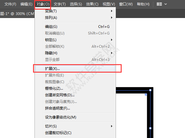 ai怎么擴展描邊路徑