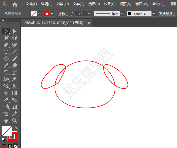 ai怎么畫小狗頭像