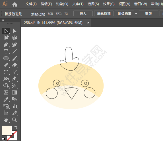 ai繪制一個logo大公雞圖標