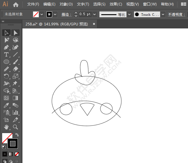 ai繪制一個logo大公雞圖標