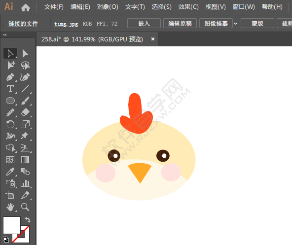 ai繪制一個logo大公雞圖標