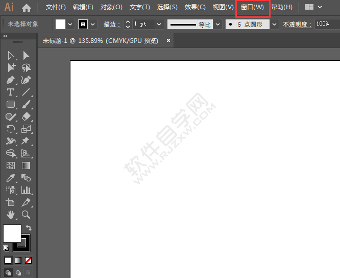 ai的3D符號怎么插入
