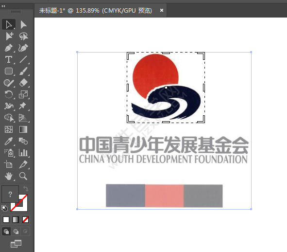 ai里怎么裁剪圖片