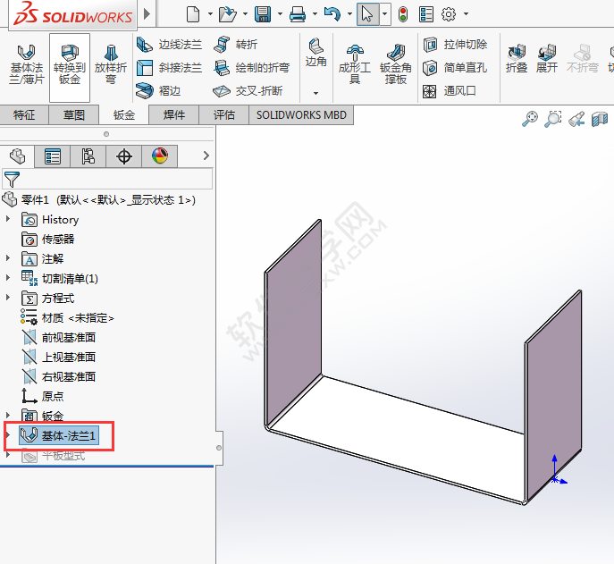 solidworks怎么生成通風口