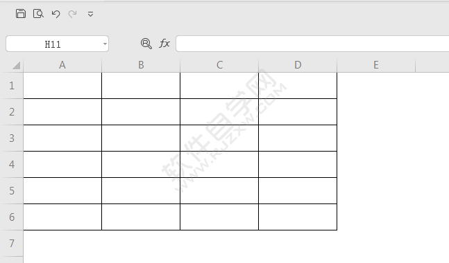 WPS表格中怎么把單元格線框設置無框線