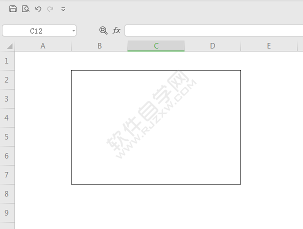 WPS表格中怎么給單元格設置外側框線