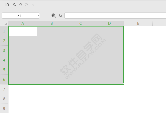 WPS表格中怎么把單元格線框設置無框線