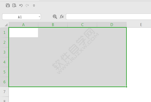 WPS表格中怎么把單元格線框設置無框線