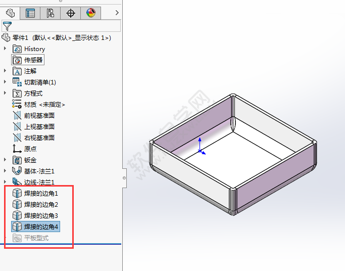 solidworks怎么把鈑金的角合起來
