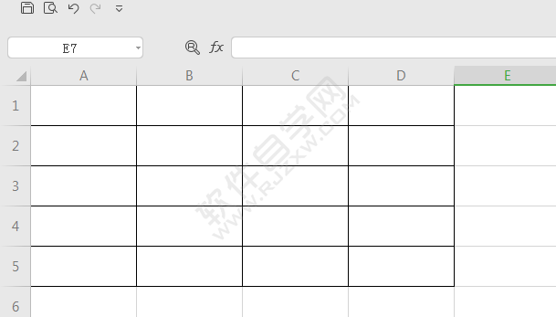WPS表格怎么給選定單元格加框線