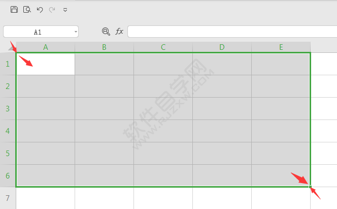 WPS表格怎么給選定單元格加框線