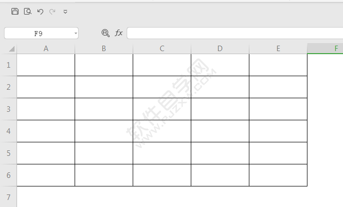 WPS表格怎么給選定單元格加框線