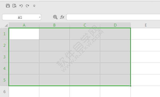 WPS表格怎么給選定單元格加框線