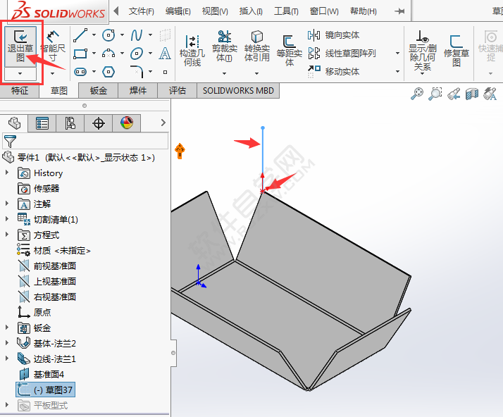 solidworks斜接法蘭如何運用
