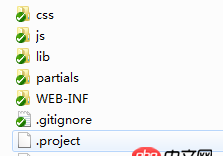 angular.js - 有沒結合使用AngularJS和spring前后端分離開發的例子？介紹
