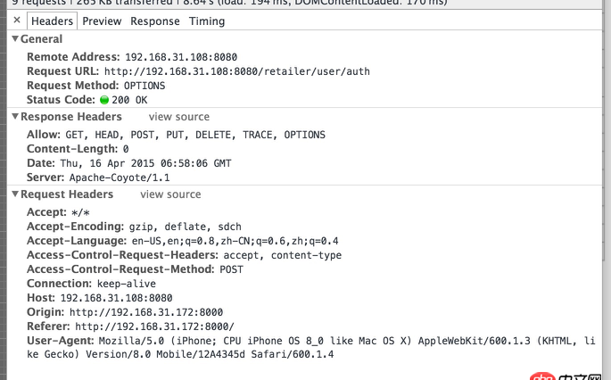 angular.js - angularjs $resource發(fā)出的post請求如何詳細設(shè)置？