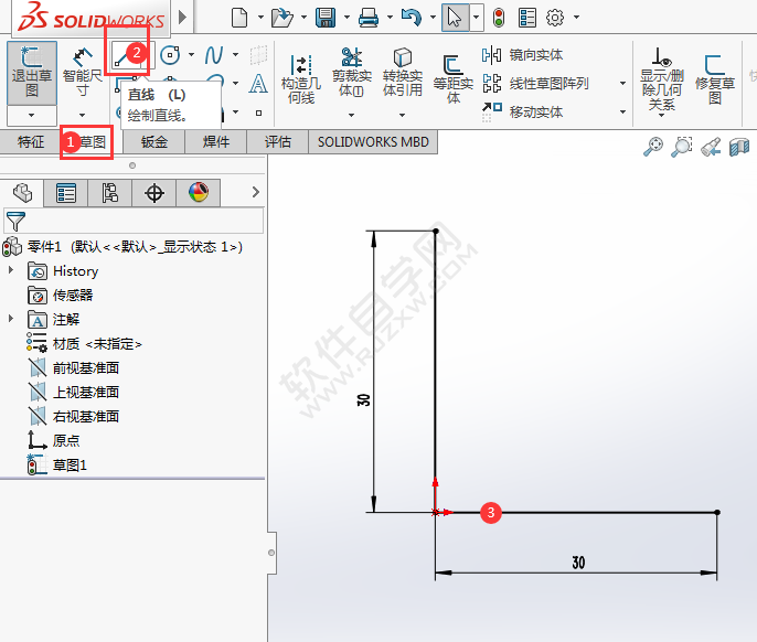 solidworks基體法蘭怎么用