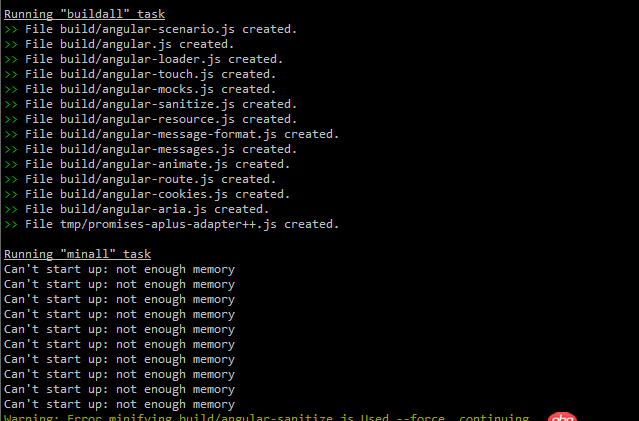 Grunt編譯angular.js內存不足