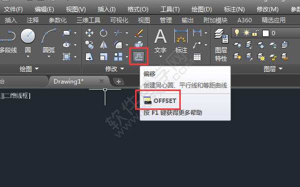 cad矩形里面畫小矩形