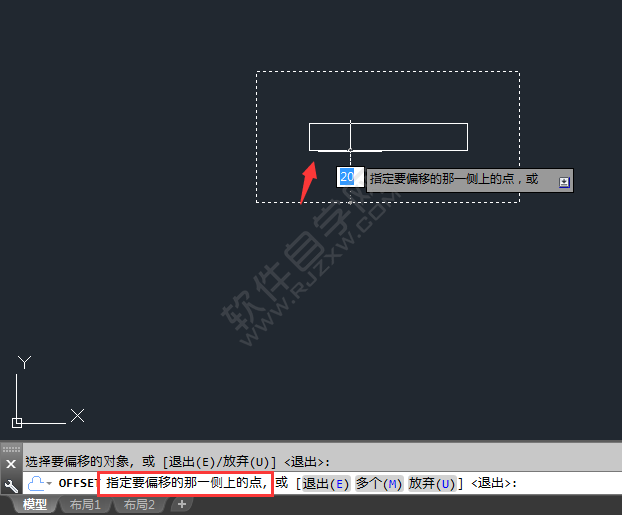 cad矩形里面畫小矩形