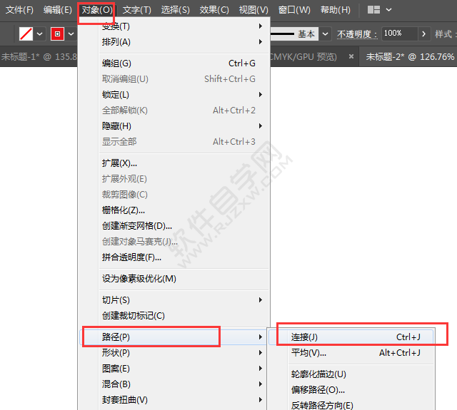 ai怎么連接路徑