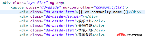 angular.js - 使用angularjs，為什么報controller沒定義？
