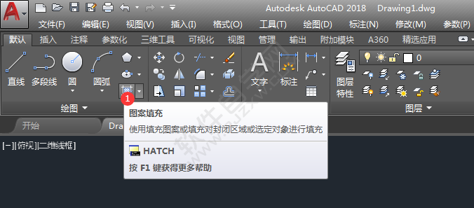 cad實心三角形怎么畫