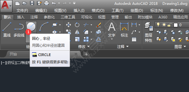 cad怎么畫空心圓環