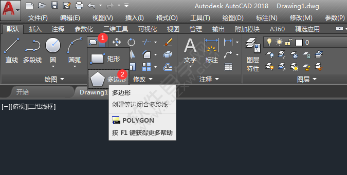 cad實心三角形怎么畫