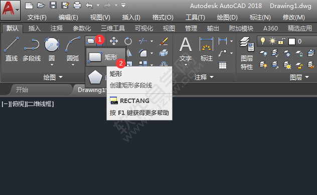 cad怎么畫實心矩形