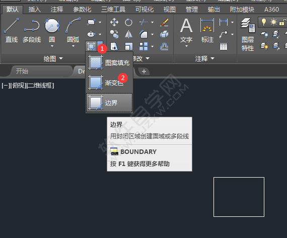 cad怎么畫實心矩形