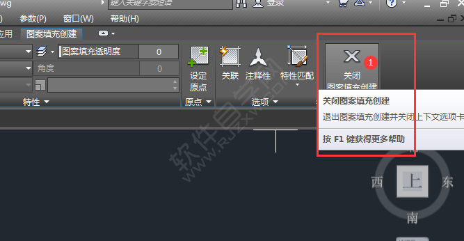 cad怎么畫實心矩形