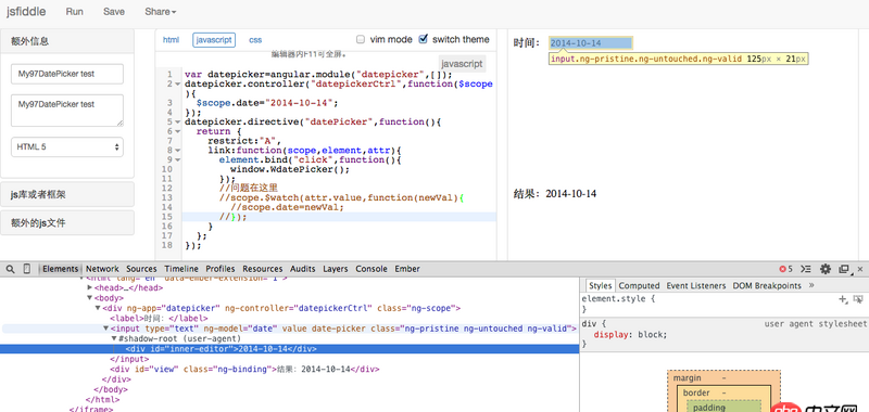 angular.js - angularjs scope.$watch取不到input變化的值
