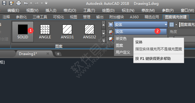 cad怎么畫實心矩形