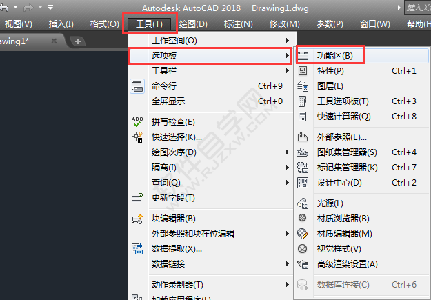cad2018功能區怎么恢復原狀