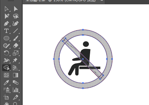 ai畫禁止坐臥標識