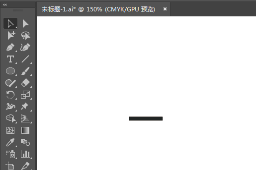 ai畫禁止坐臥標識
