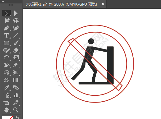 ai繪制禁止推動的標牌