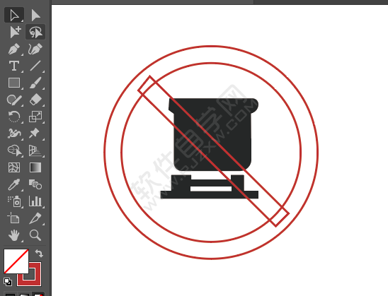 ai畫禁止野外做飯標識