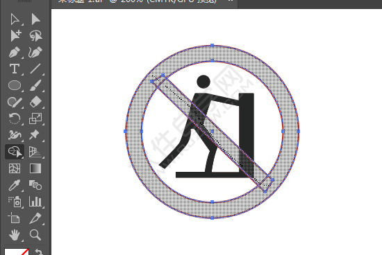 ai繪制禁止推動的標牌