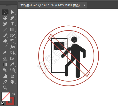ai繪制機房重地閑人免進的標識