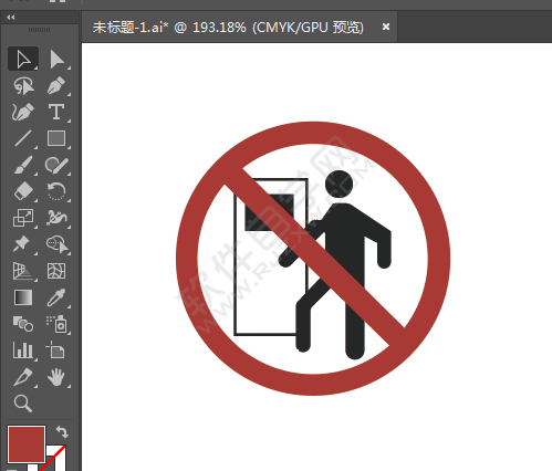 ai繪制機房重地閑人免進的標識