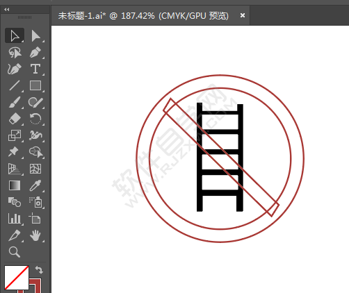 ai畫禁止架梯的標(biāo)識
