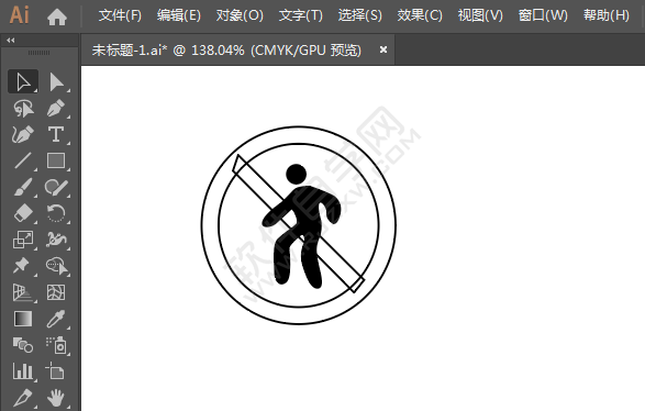 ai繪制禁止入內標識