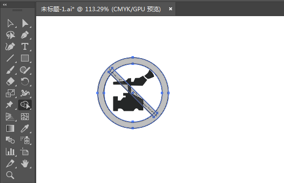 ai畫禁止操作標識