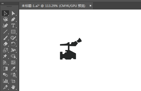 ai畫禁止操作標識