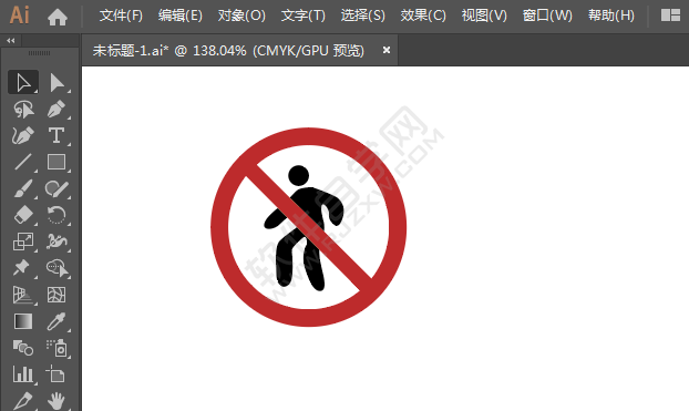 ai繪制禁止入內標識